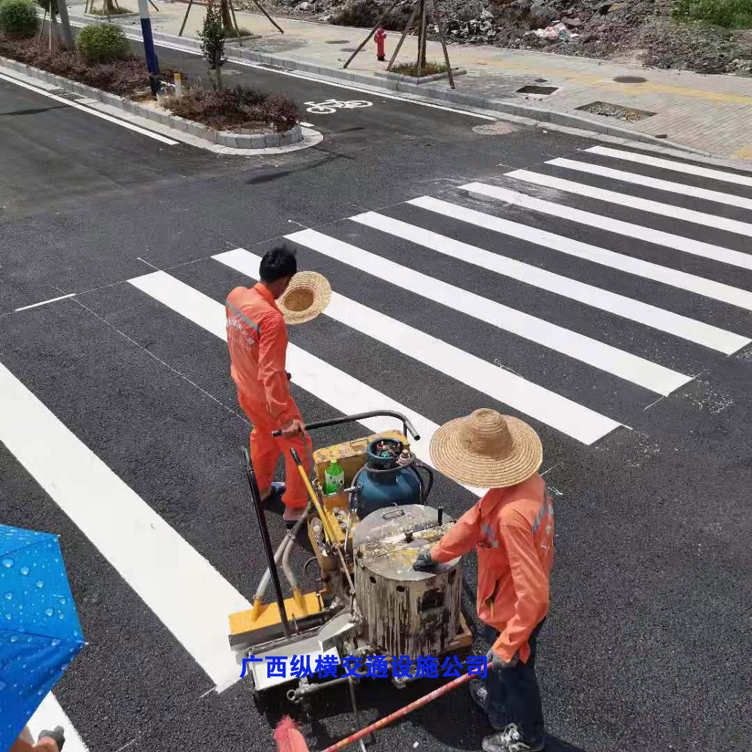 桂林、柳州、梧州、來賓交通標(biāo)線施工